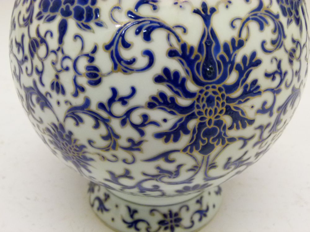 Chinese porcelain vase, of bulbous form with gilt handles and Royal blue enamel Ming-style floral - Image 7 of 10