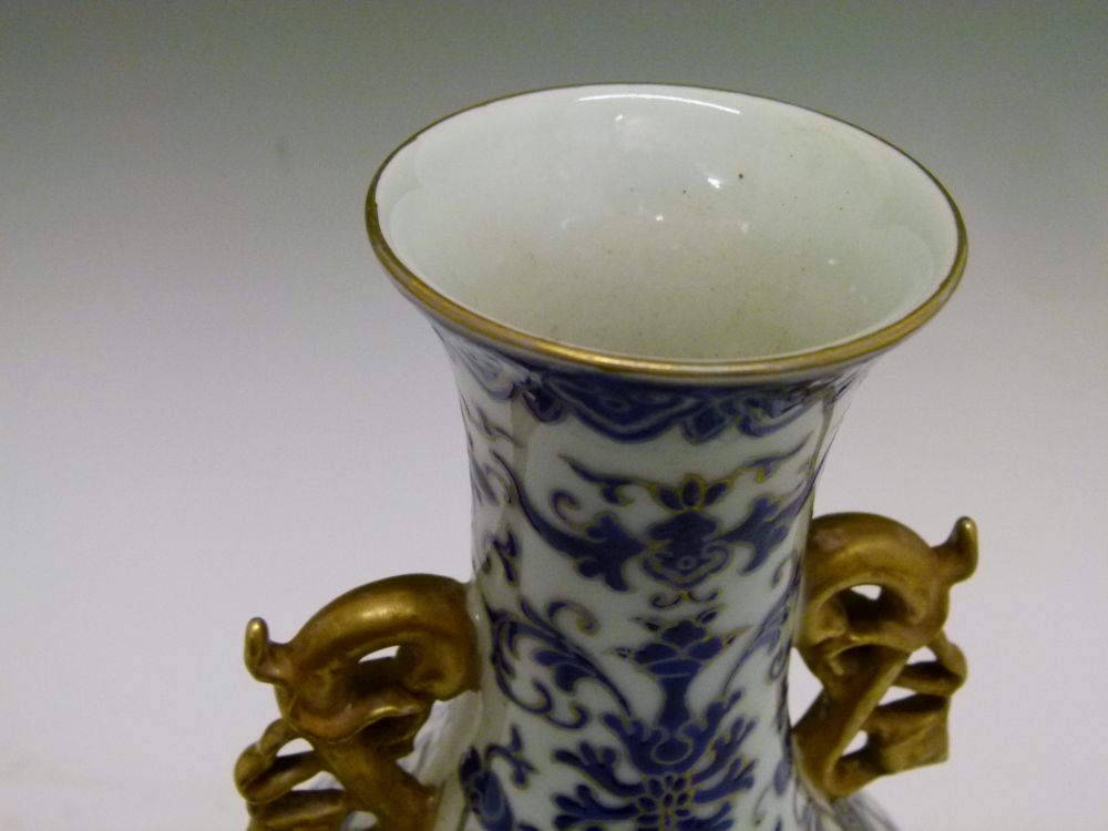 Chinese porcelain vase, of bulbous form with gilt handles and Royal blue enamel Ming-style floral - Image 6 of 10