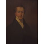Late 19th Century English School - Oil on canvas - Copy of the portrait of the Reverend Bernard John