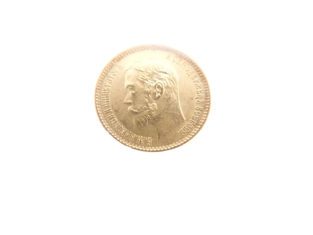 Gold Coin - Tsar Nicolas II Russian five Rouble, dated 1901, in sealed presentation pack - Image 4 of 8