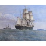 Henry Gould (fl.1870's) - Watercolour - 'Steam and Sail', Maritime scene with shipping in the