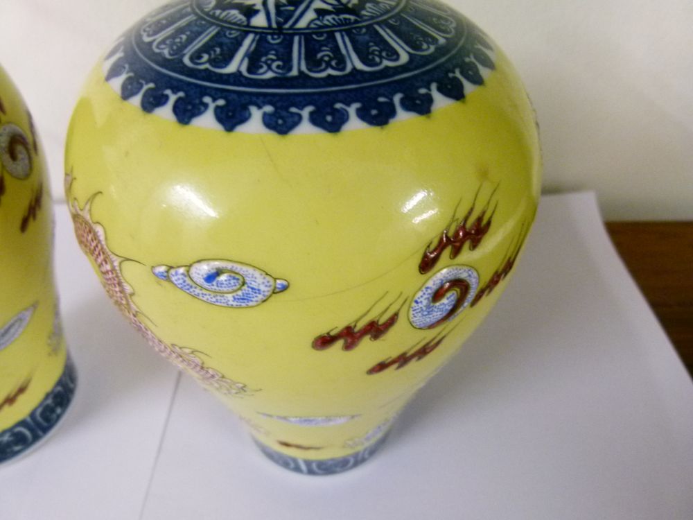 Pair of Chinese porcelain yellow ground Meiping vases, each finely decorated in shallow relief - Image 5 of 7