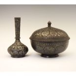 19th Century Indian Bidri ware bowl and cover, Bidar, Deccan, the domed cover with floral inlay, the