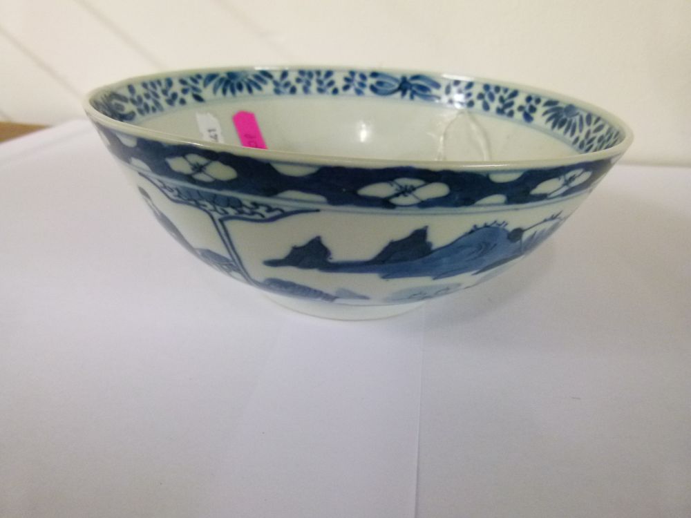 Chinese blue and white porcelain bowl, the interior with circular panel depicting a single figure in - Image 5 of 6