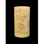 Chinese carved ivory brush pot, of cylindrical form with incised landscape decoration and rows of