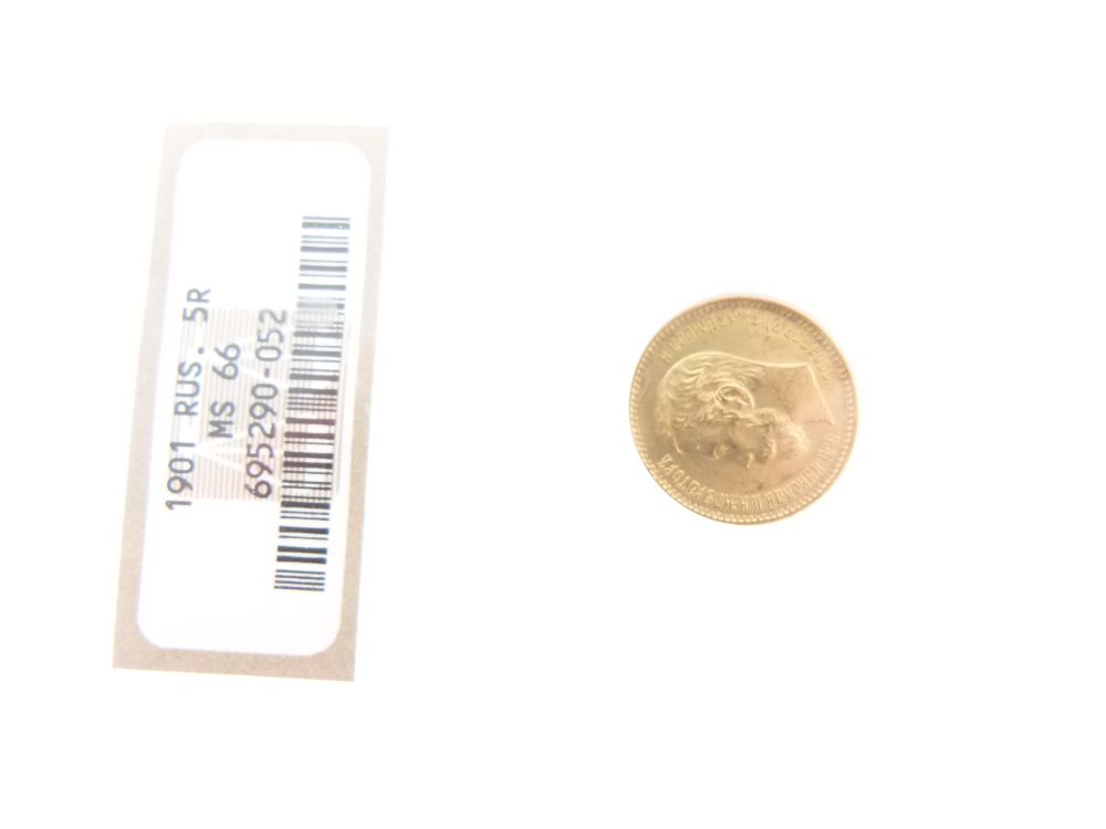 Gold Coin - Tsar Nicolas II Russian five Rouble, dated 1901, in sealed presentation pack - Image 2 of 8