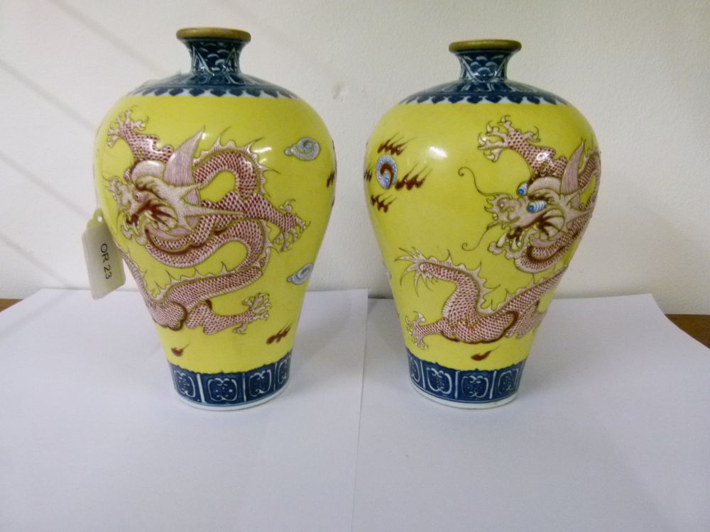 Pair of Chinese porcelain yellow ground Meiping vases, each finely decorated in shallow relief - Image 2 of 7