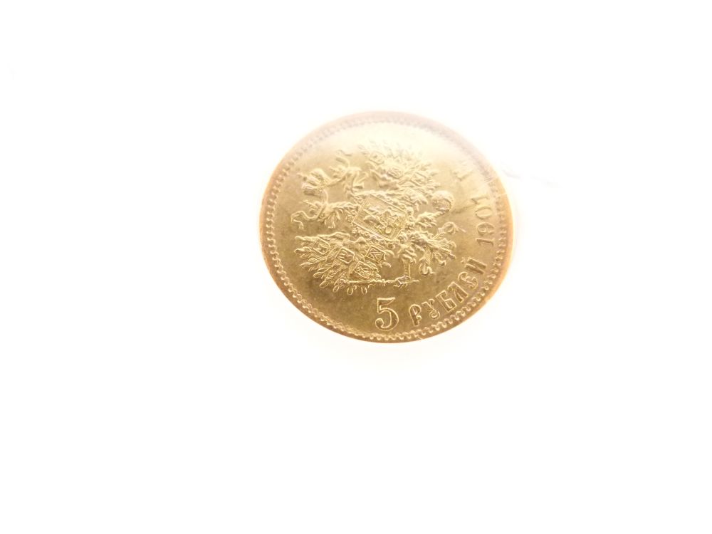Gold Coin - Tsar Nicolas II Russian five Rouble, dated 1901, in sealed presentation pack - Image 6 of 8