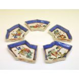 Set of five late 19th or early 20th Century Chinese Canton Famille Rose porcelain dishes, each of