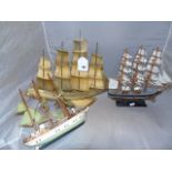 A HORN SHAPED SAILING SHIP & TWO OTHER WOODEN SHIP MODELS EST [£25- £45]