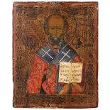 Icon depicting "Saint Nicholas" Russia, late 19th century 27x22 cm.