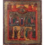 Icon depicting "Saints" Russia, 19th century 36x31,5 cm.