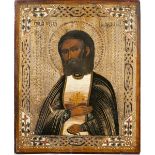 Icon depicting Saint Nicholas Russia, late 19th century 26,5x22 cm.