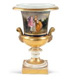 Polychrome and gilt porcelain vase France, 19th century h. 32 cm