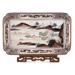 Enamelled metal tray China, 18th-19th century 18,5x30 cm.