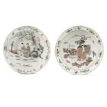 Two porcelain basins China, 19th century h. 13 cm. - d. 36 cm