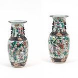 Pair of porcelian vases Oriental manufacture, 20th century h. 45 cm