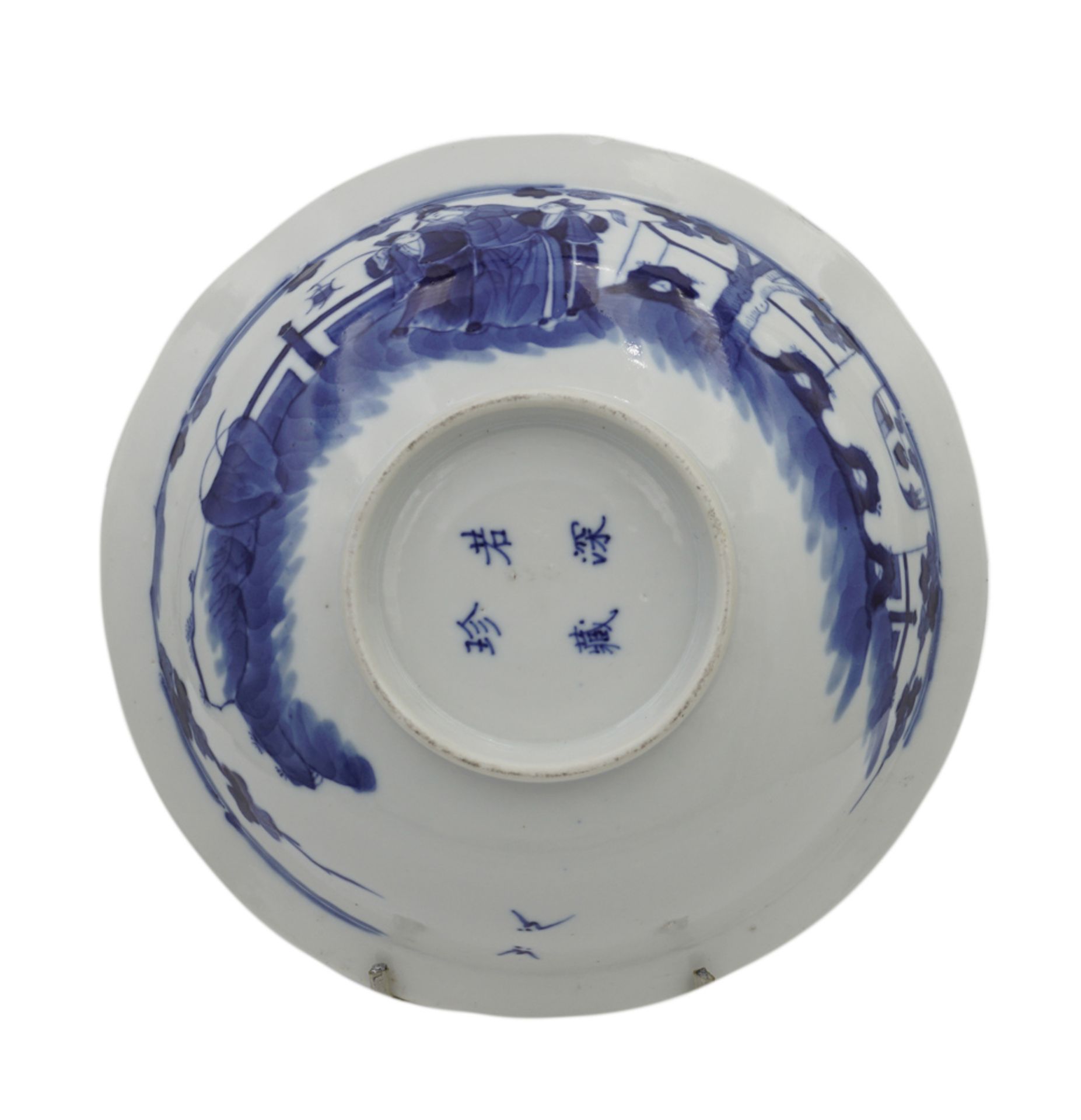 White and blue porcelain bowl China, 19th-20th century 6x19 cm. - Bild 2 aus 2