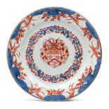 Polychrome porcelain plate China, 18th century
