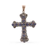 18kt rose gold and silver pendant cross weight 32 gr.