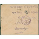 1917 censored envelope to India with the rare 'Opened by Censor' tape on reverse, cancelled 'BASE