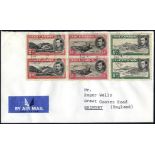 1949 cover to Grimsby, franked vertical pairs 1d, 1½d & 2d vals, SG.39d, 40d & 41c & incl. SG.