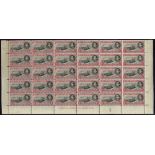 1949 1½d black & rose-carmine P.14 lower half sheet UM (SG.40d) plus a range of blocks of four or