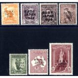 BRITISH COMMONWEALTH OCCUPATION FORCE JAPAN 1946-47 set M, SG.J1/J7. (7) Cat. £190