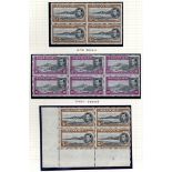 1938-53 KGVI Pictorial defins in blocks of four comprising ½d marginal block, 1d black & orange-