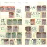 1857 1d STARS SG.38, SG.40 (2) & SG.41, part o.g examples, plus a range of U incl. on piece, pairs