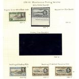 1938-53 miscellaneous printing varieties (5) incl. 1s P.13 re-entry CW22a, M & VFU examples.