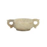Chinese Carved Jade Handled Cup