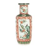 Chinese Hand Painted Vase