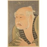 Katsukawa Shun'ei (Japanese, 1762-1819), "Actor Kataoka Nizaemon VII as Shirodayû"