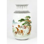 Chinese Decorated Porcelain Vase