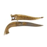 Middle Eastern Dagger