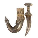 Middle Eastern Dagger