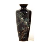 Signed Japanese Cloisonné Vase