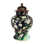 Chinese Porcelain Vase