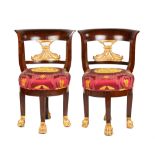 French Neoclassical Mahagony & Carved Giltwood Hall Chairs