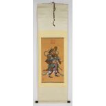 Chinese Hanging Scroll