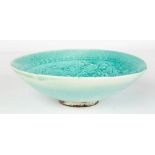 Tibetan Turquoise Bowl