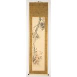 Japanese Calendar Hanging Scrolls