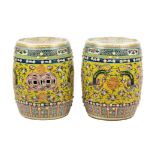 Pair of Chinese Famille Rose Yellow-Ground Garden Seats