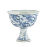 Chinese Blue & White Stem Cup