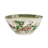 Famille Verte Chinese Export Porcelain Punch Bowl