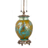 Steuben Yellow Jade & Blue Aurene Acid Cut-Back Lamp Base