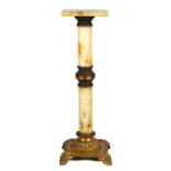 Onyx & Brass Pedestal