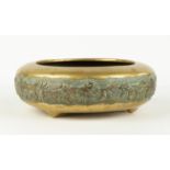 Chinese Bronze Bowl