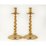 Pair of Early Large Brass Candlesticks